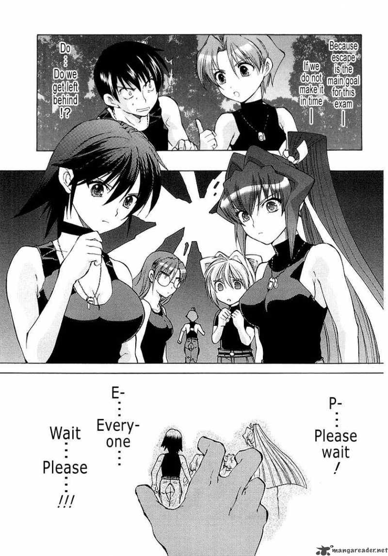 muvluv_unlimited_7_7