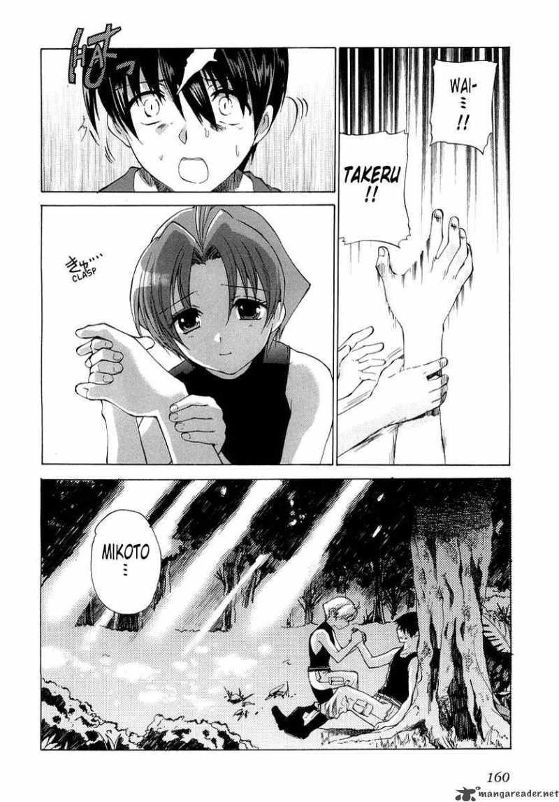 muvluv_unlimited_7_8