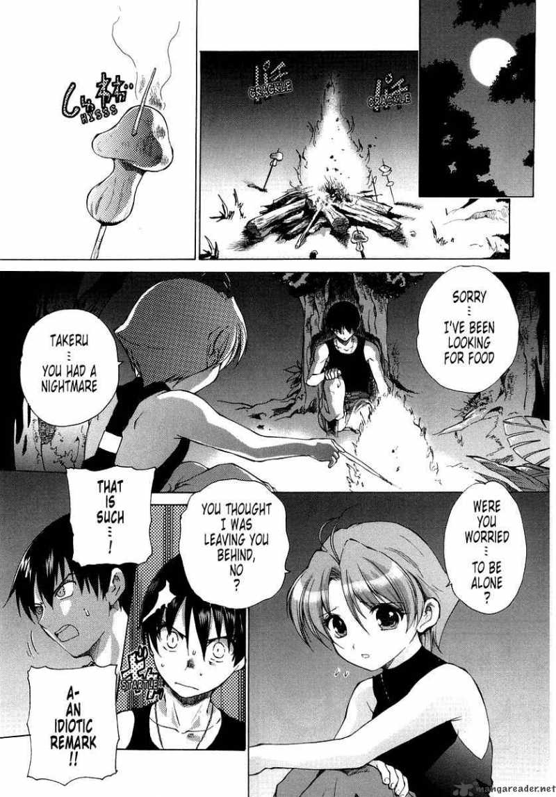 muvluv_unlimited_7_9