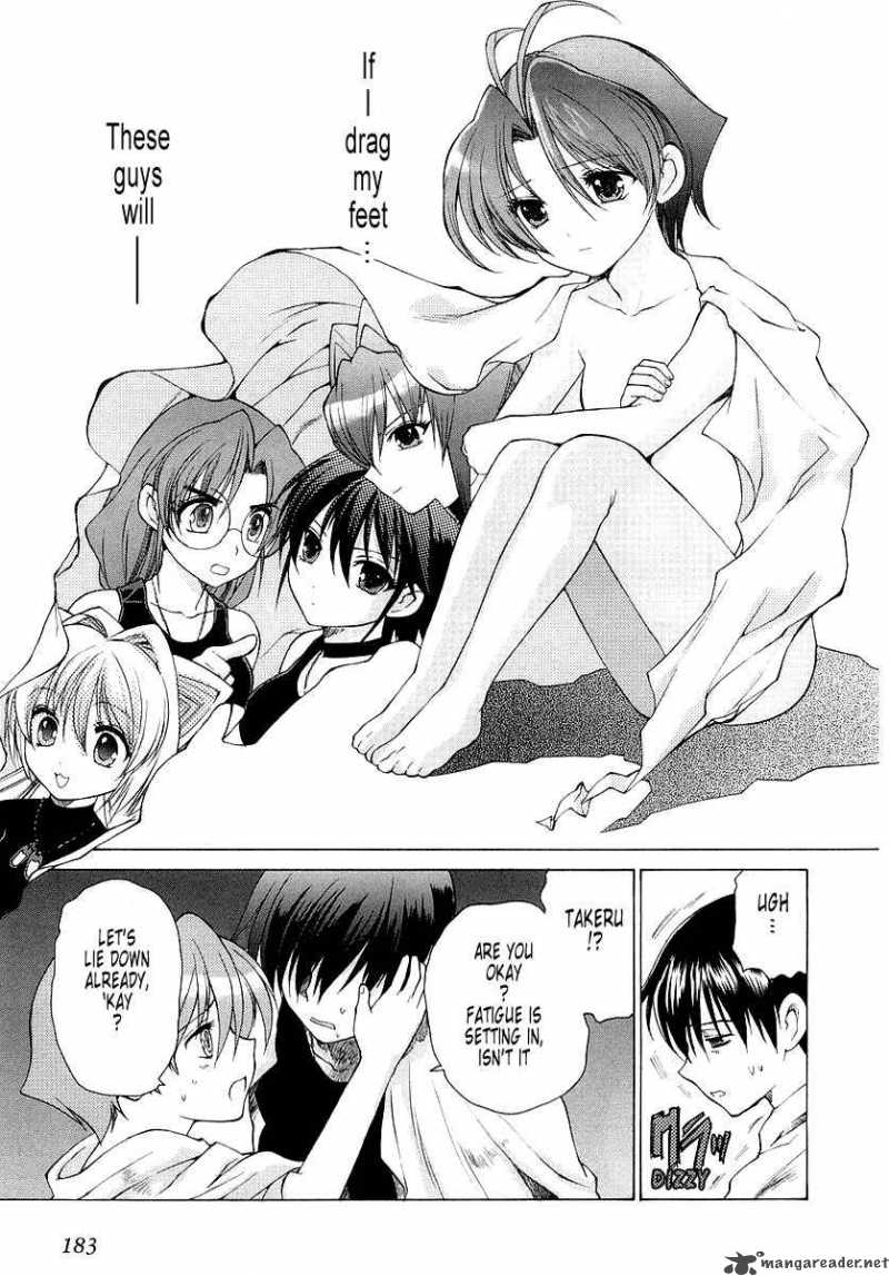 muvluv_unlimited_8_11