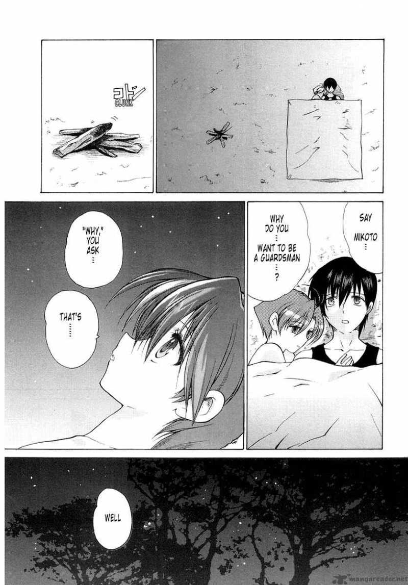 muvluv_unlimited_8_12