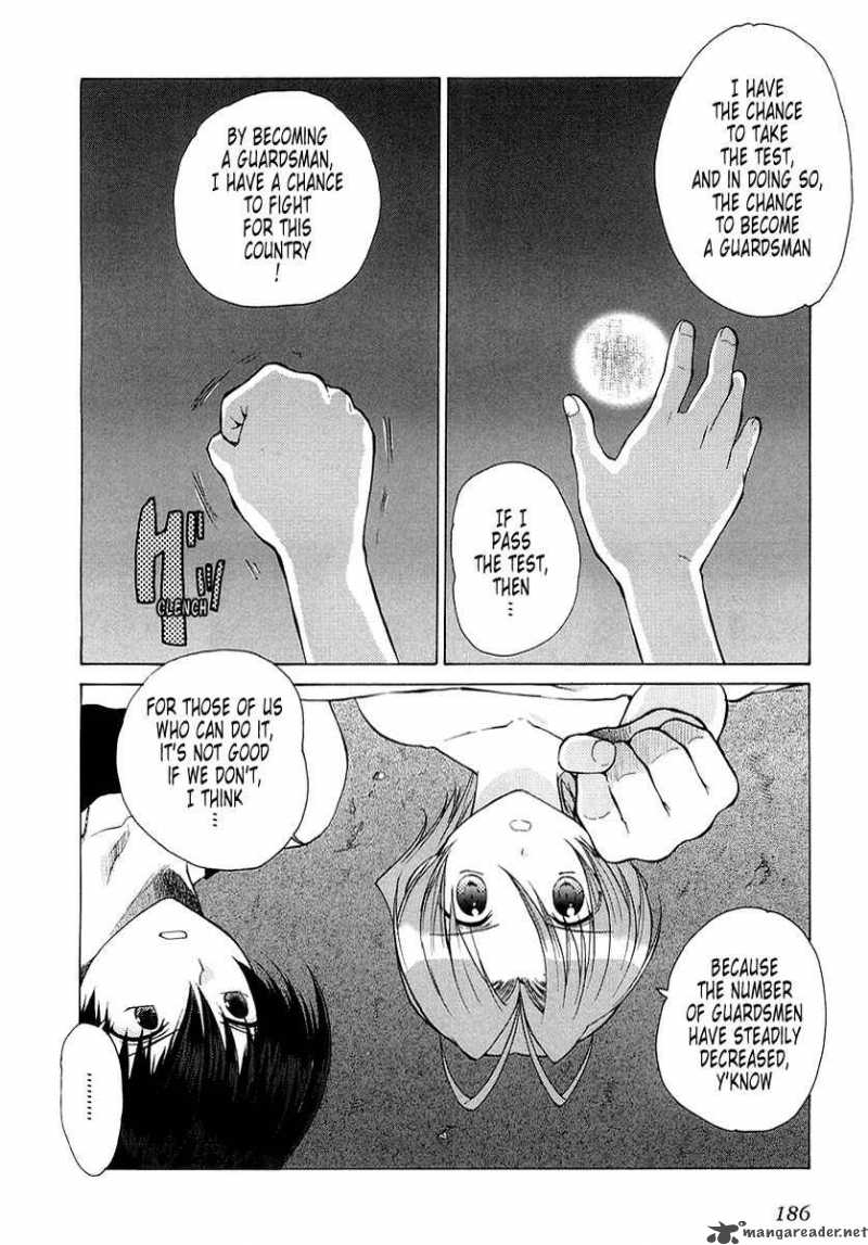 muvluv_unlimited_8_14