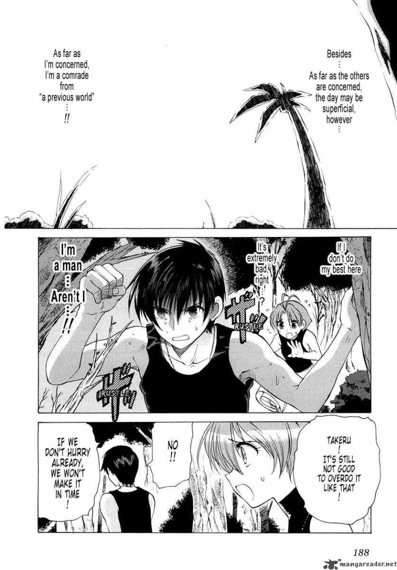 muvluv_unlimited_8_16
