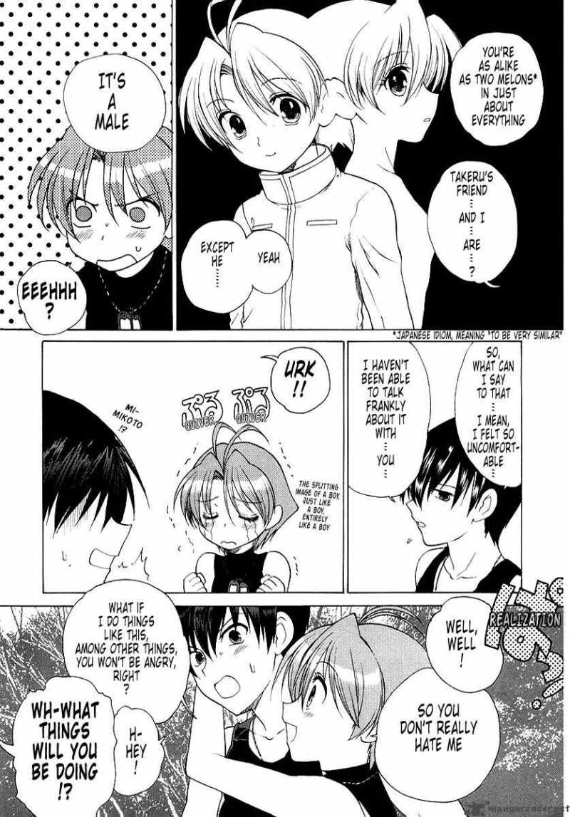 muvluv_unlimited_8_19
