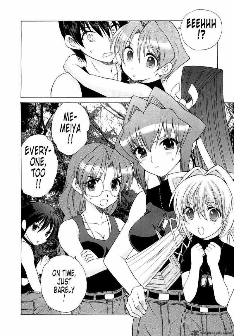 muvluv_unlimited_8_20
