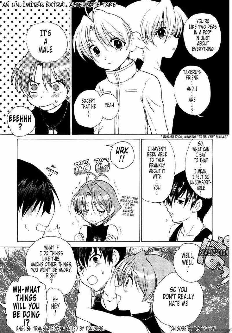 muvluv_unlimited_8_24