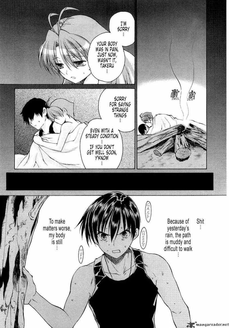 muvluv_unlimited_8_3