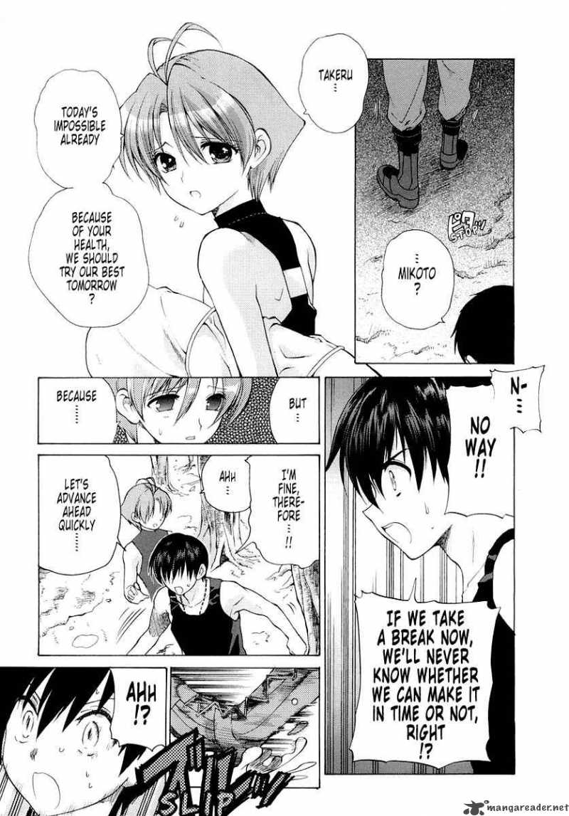 muvluv_unlimited_8_5