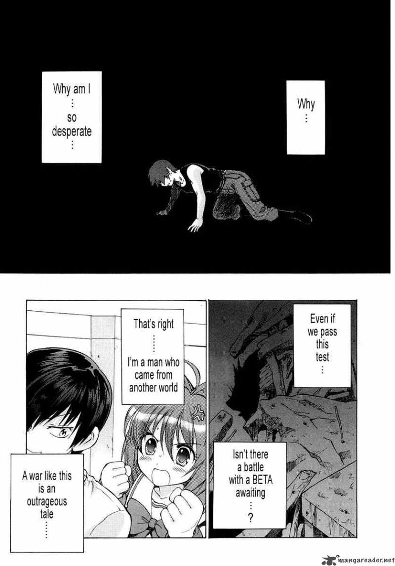 muvluv_unlimited_8_7