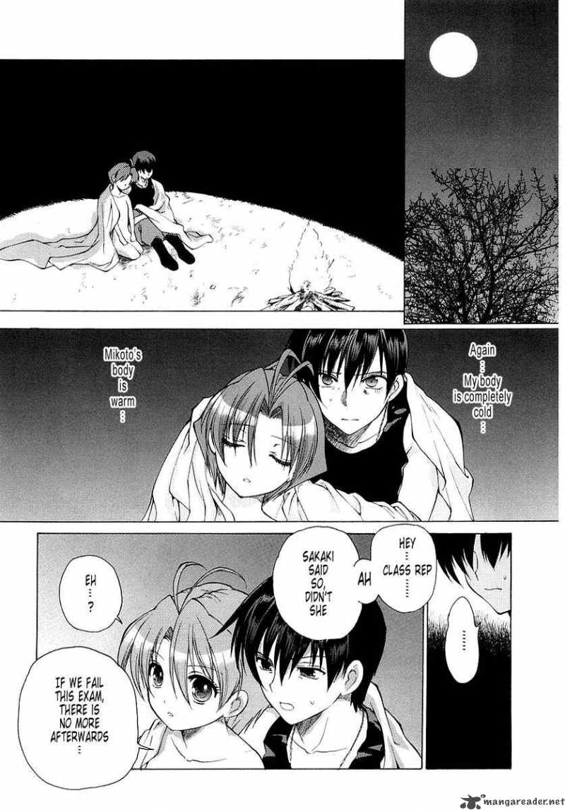 muvluv_unlimited_8_9