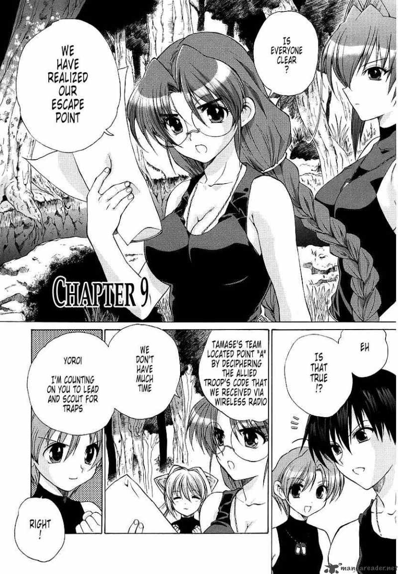 muvluv_unlimited_9_1