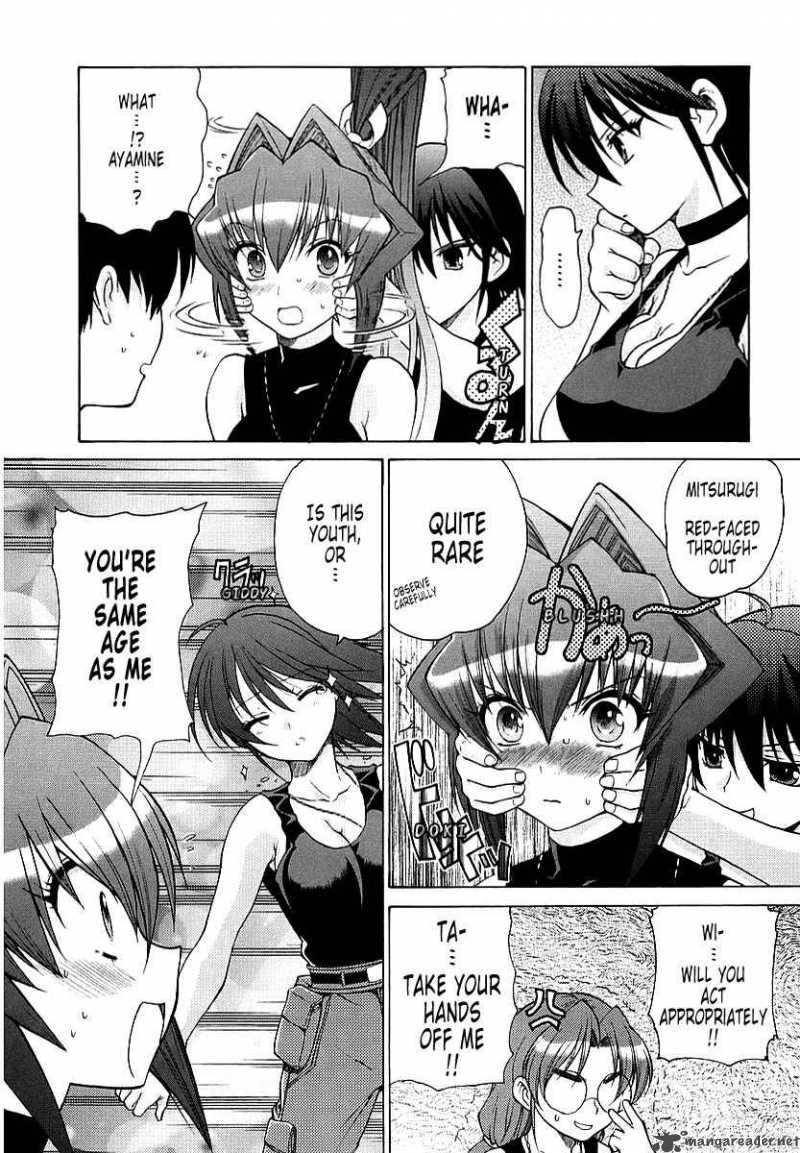 muvluv_unlimited_9_10