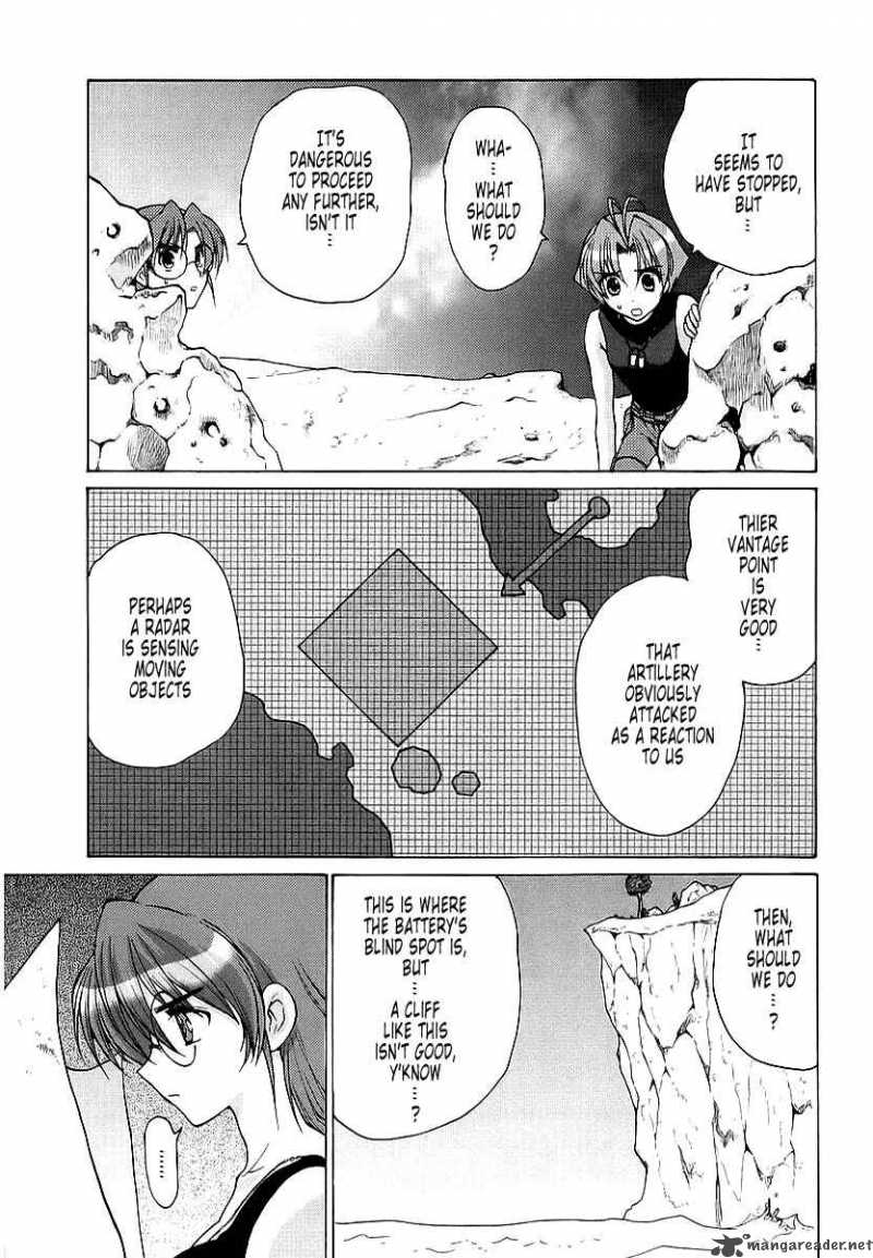 muvluv_unlimited_9_16
