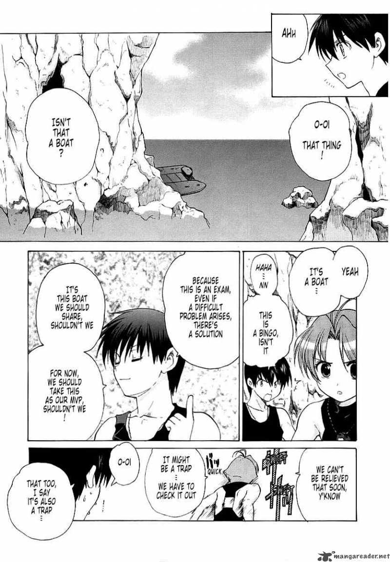 muvluv_unlimited_9_19