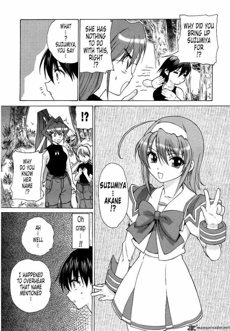 muvluv_unlimited_9_24