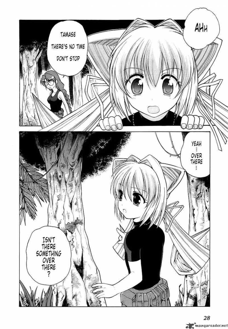 muvluv_unlimited_9_26