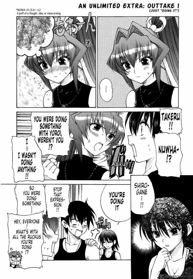 muvluv_unlimited_9_27