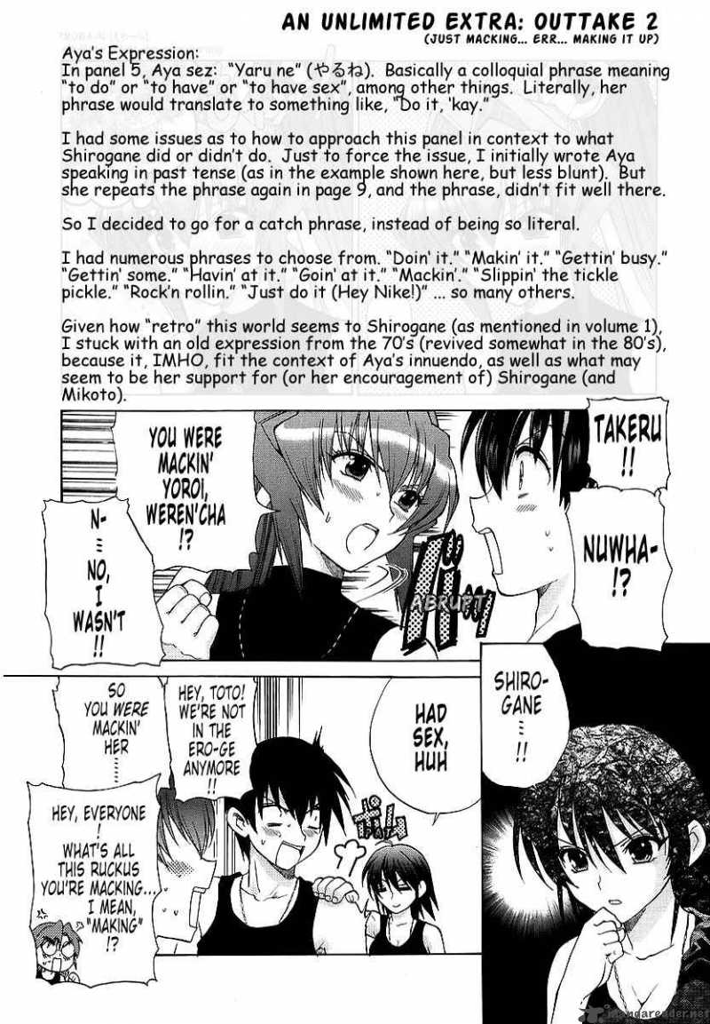 muvluv_unlimited_9_28