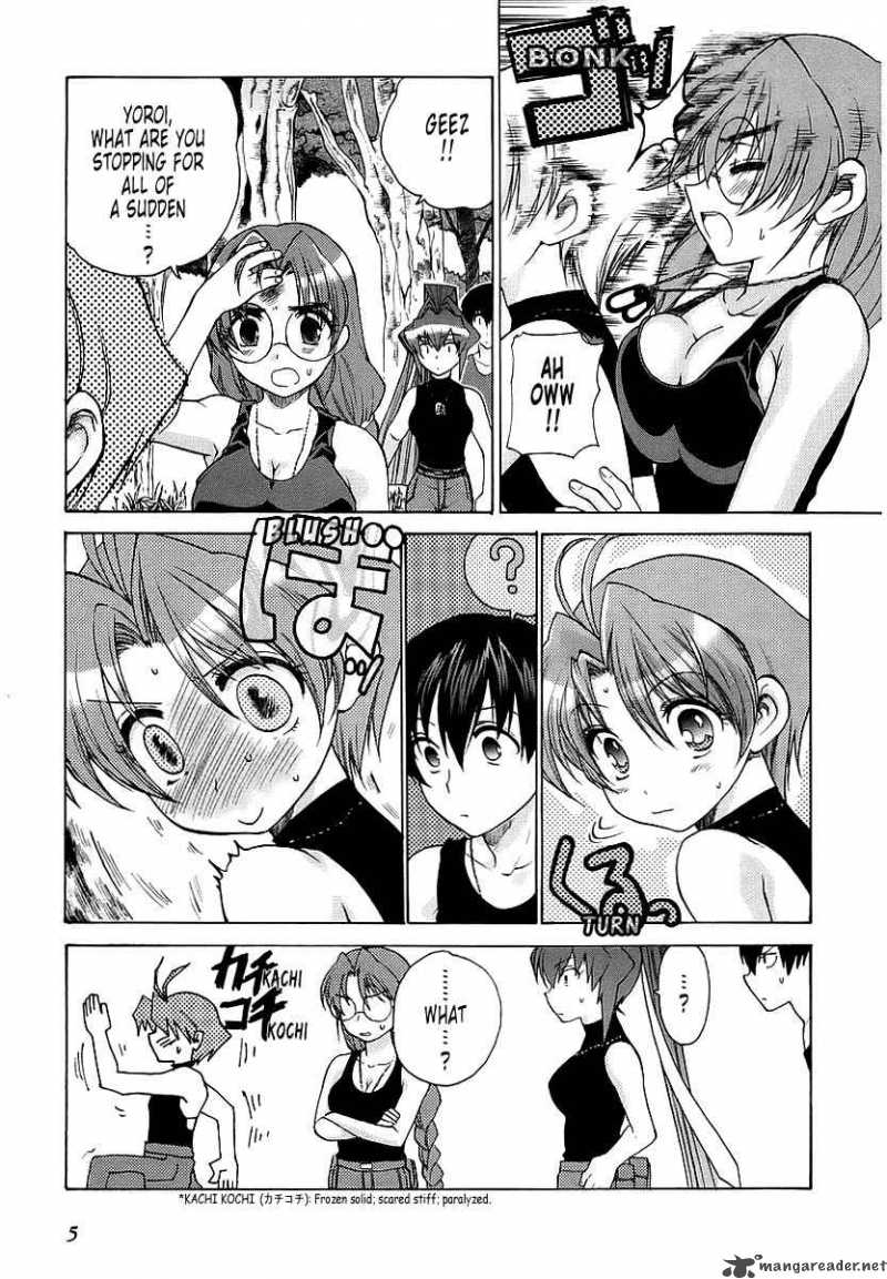 muvluv_unlimited_9_3