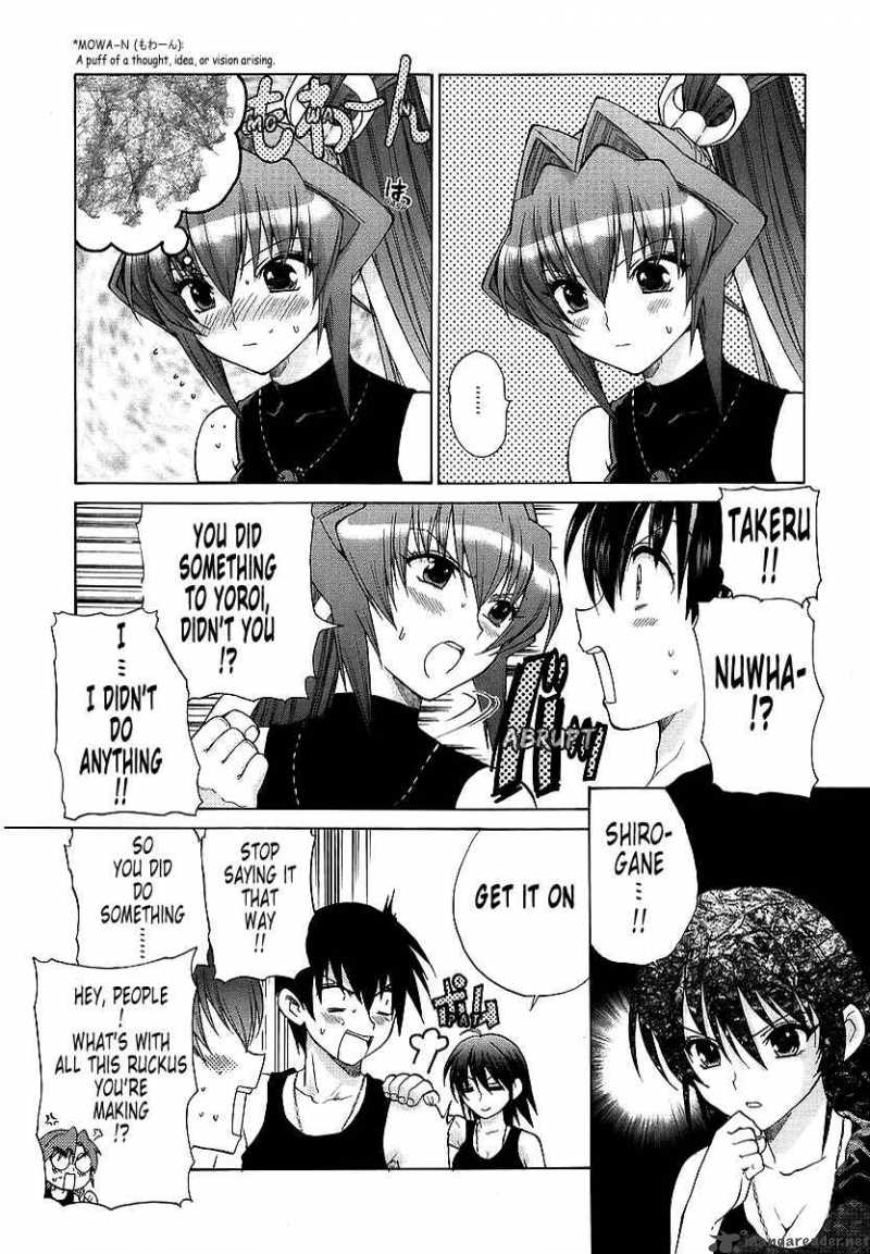 muvluv_unlimited_9_4