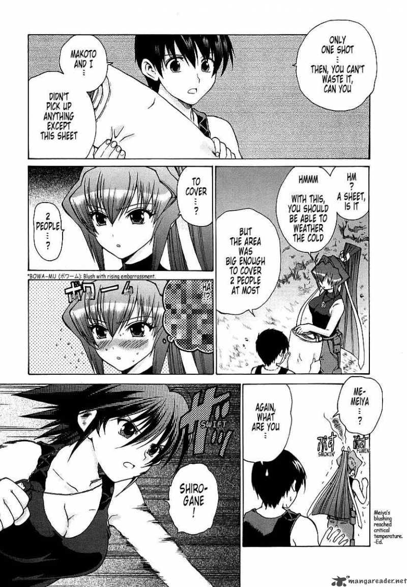 muvluv_unlimited_9_7