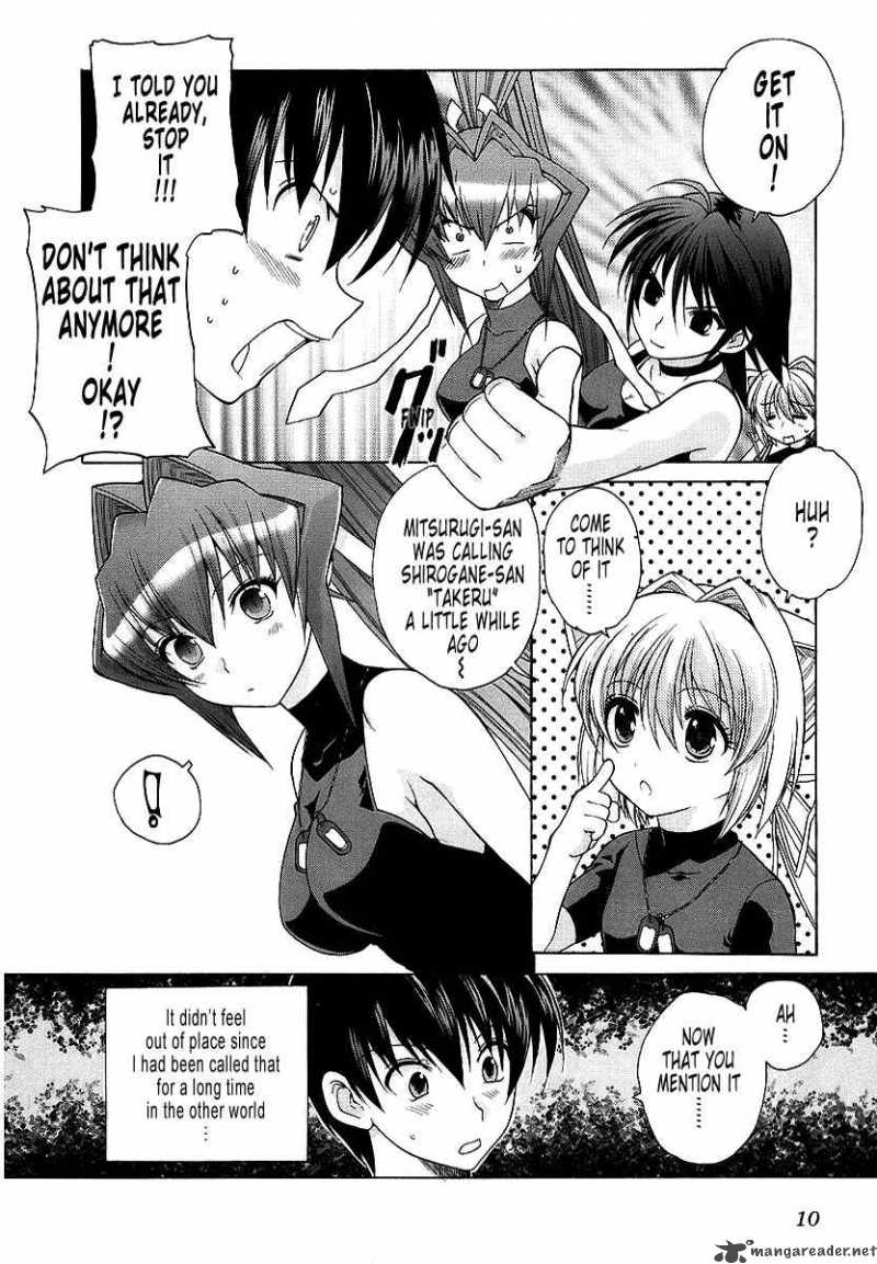 muvluv_unlimited_9_8