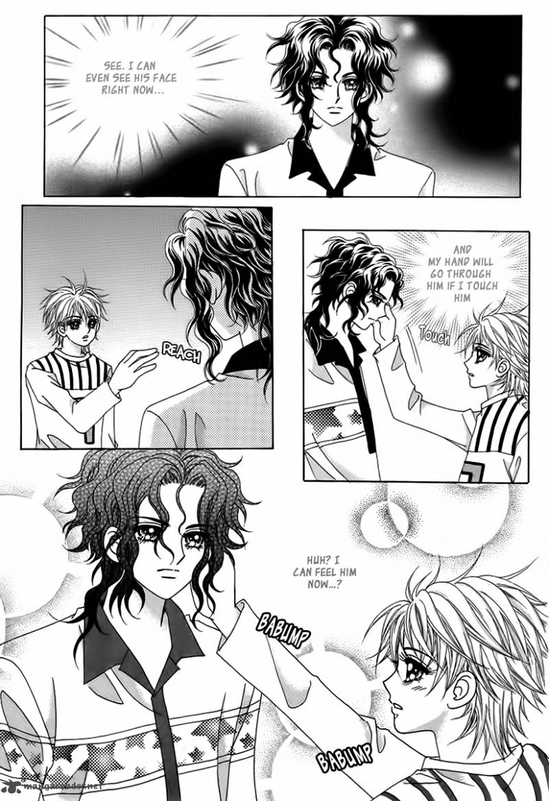 my_boyfriend_is_a_vampire_19_22