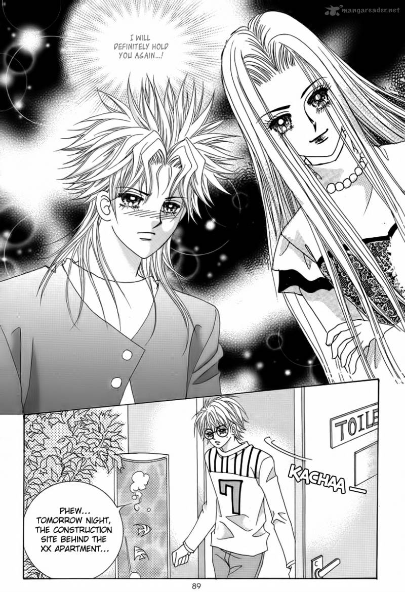 my_boyfriend_is_a_vampire_19_7