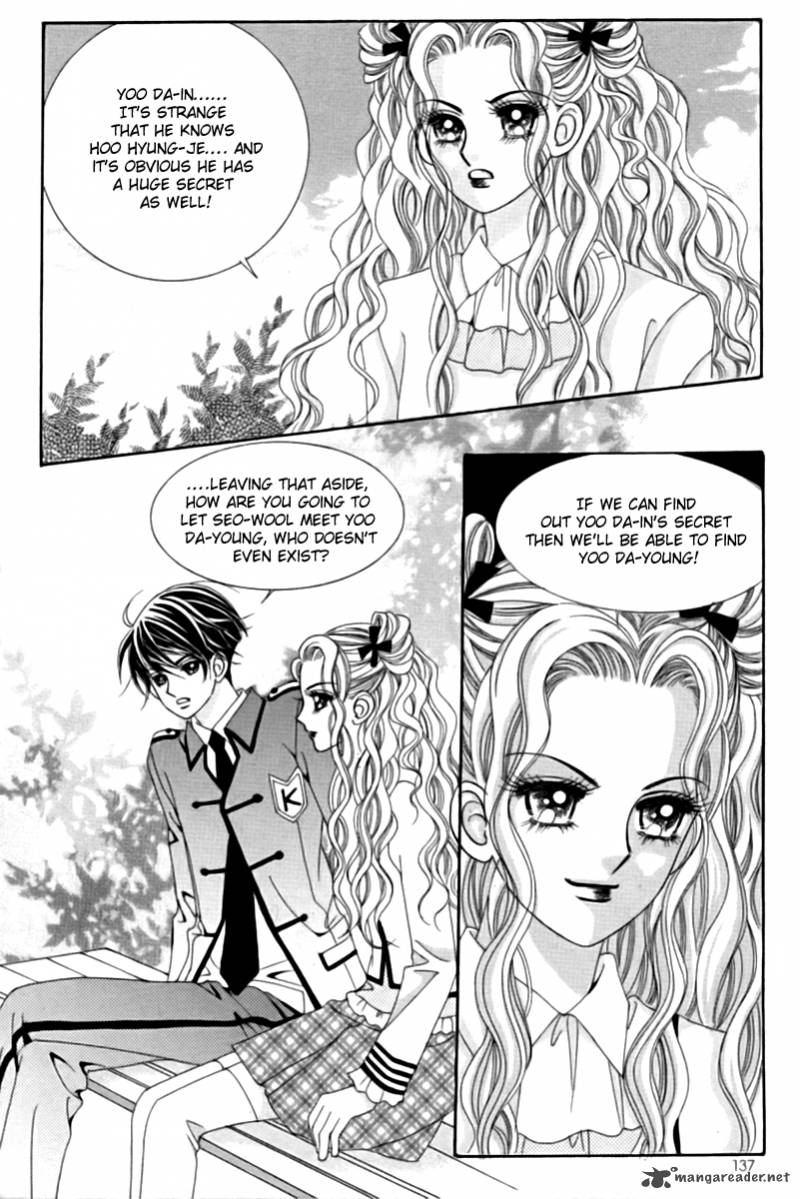 my_boyfriend_is_a_vampire_20_15