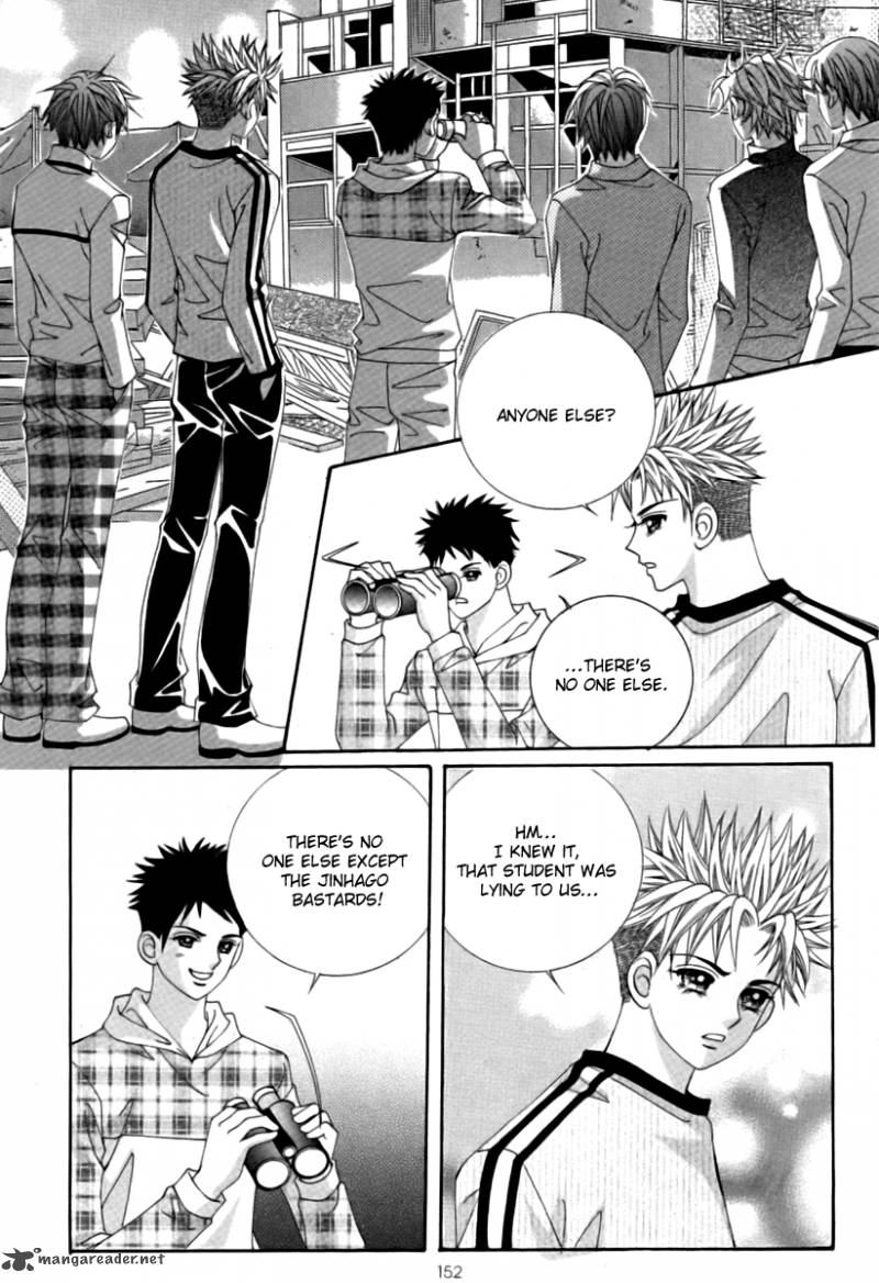 my_boyfriend_is_a_vampire_20_30