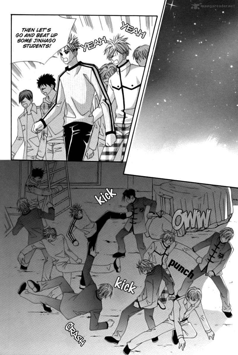 my_boyfriend_is_a_vampire_20_31