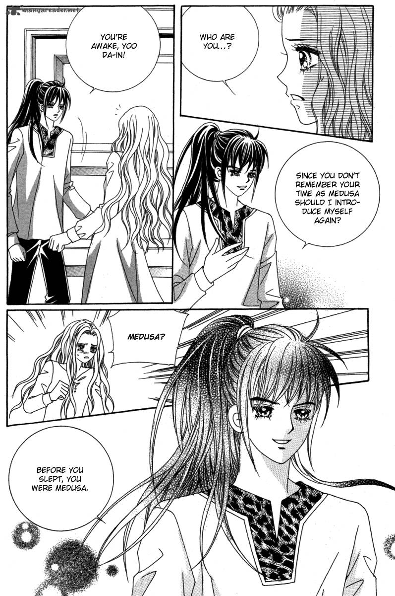 my_boyfriend_is_a_vampire_29_38
