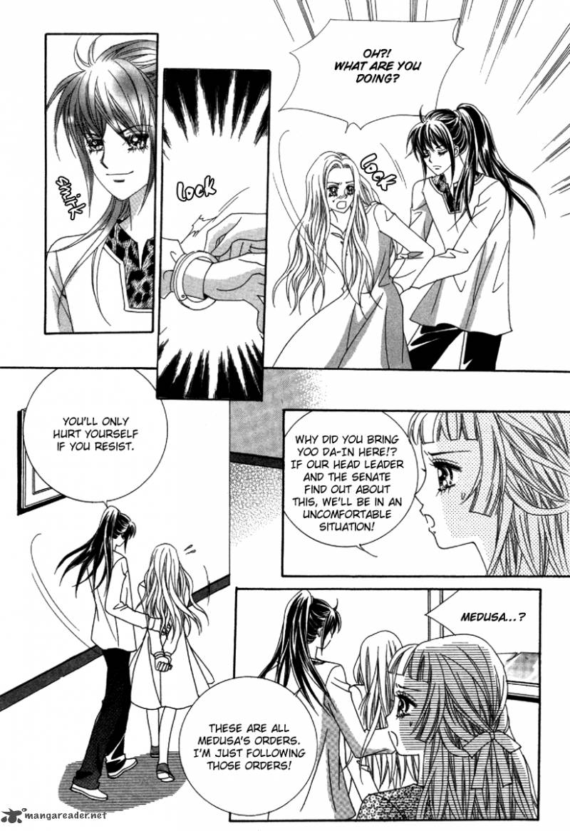 my_boyfriend_is_a_vampire_29_50