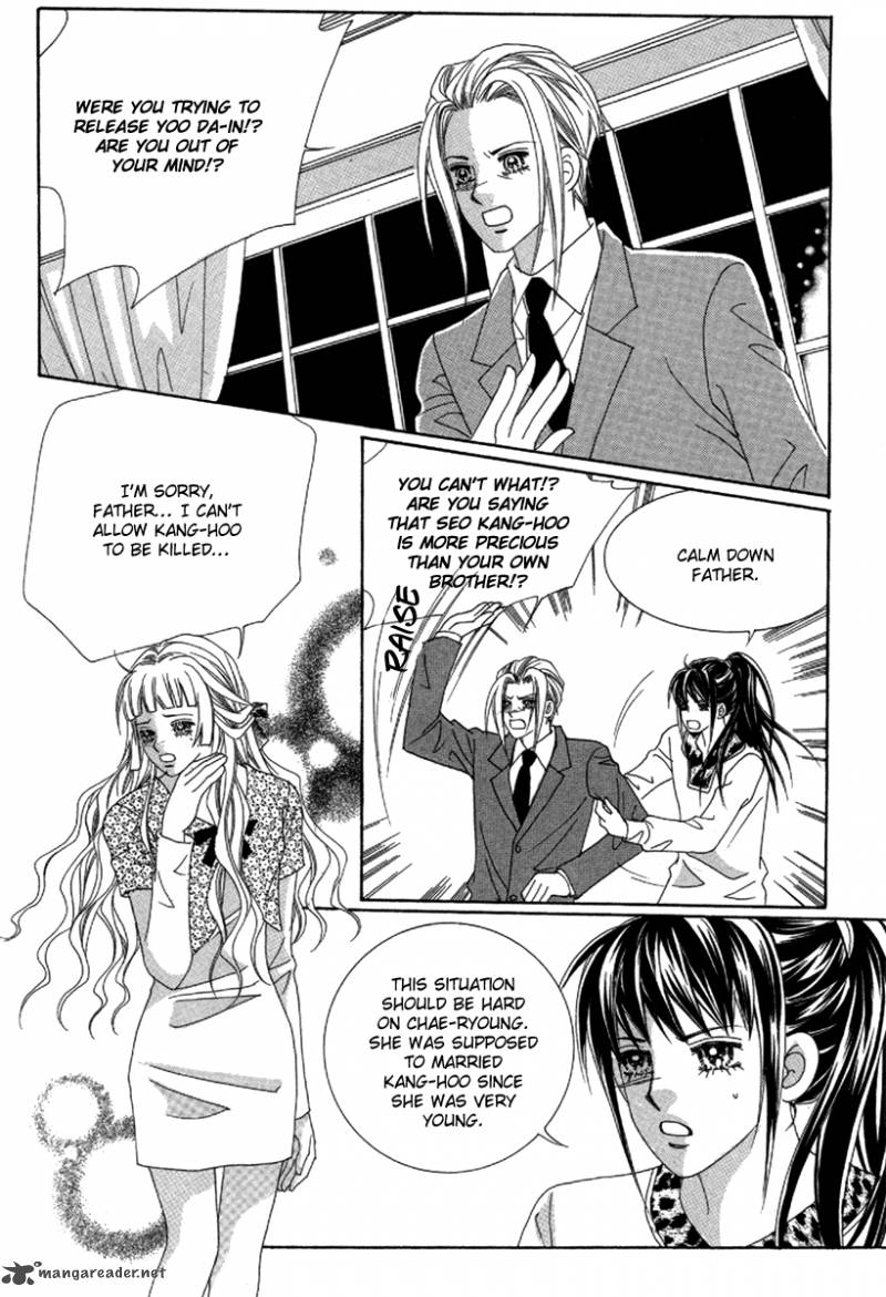 my_boyfriend_is_a_vampire_29_69
