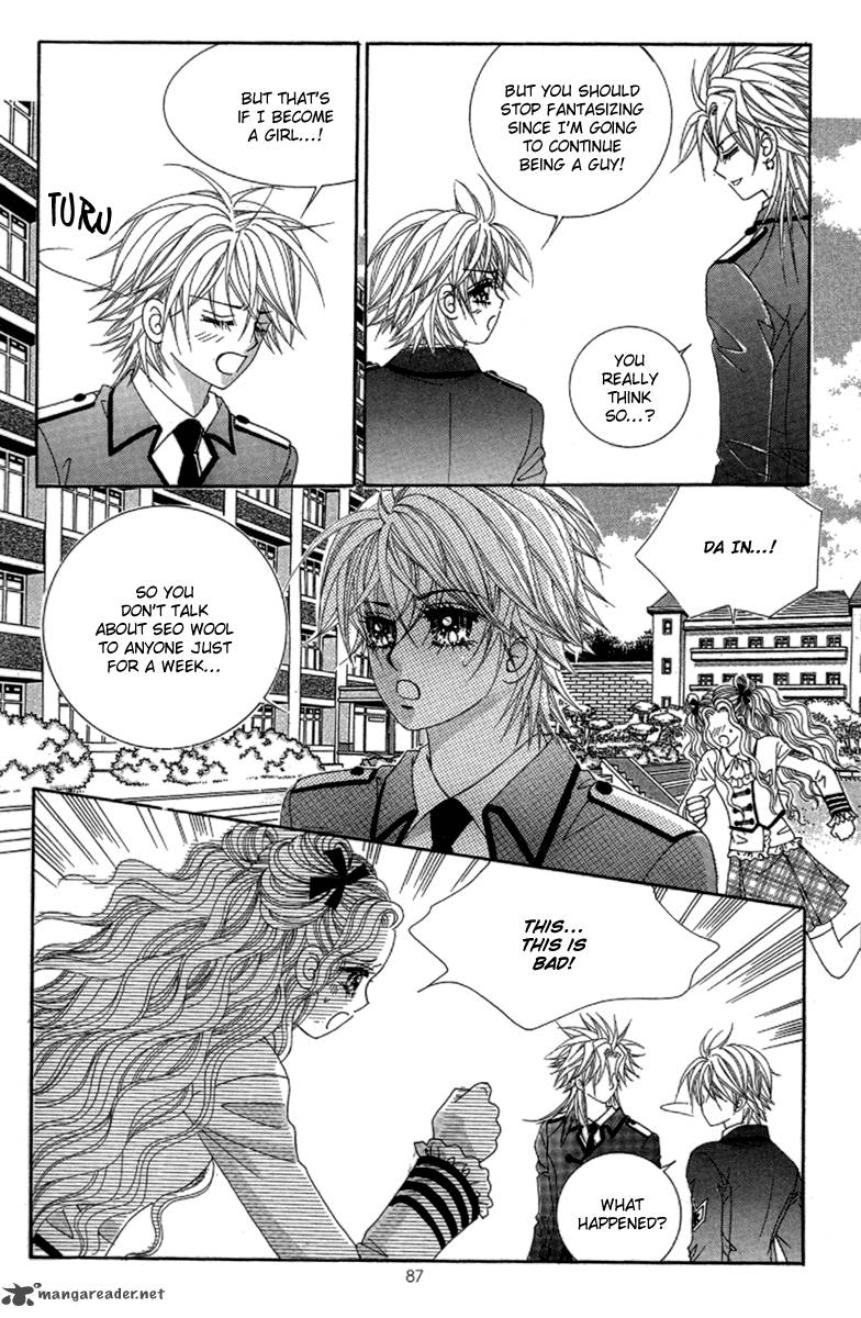 my_boyfriend_is_a_vampire_33_90