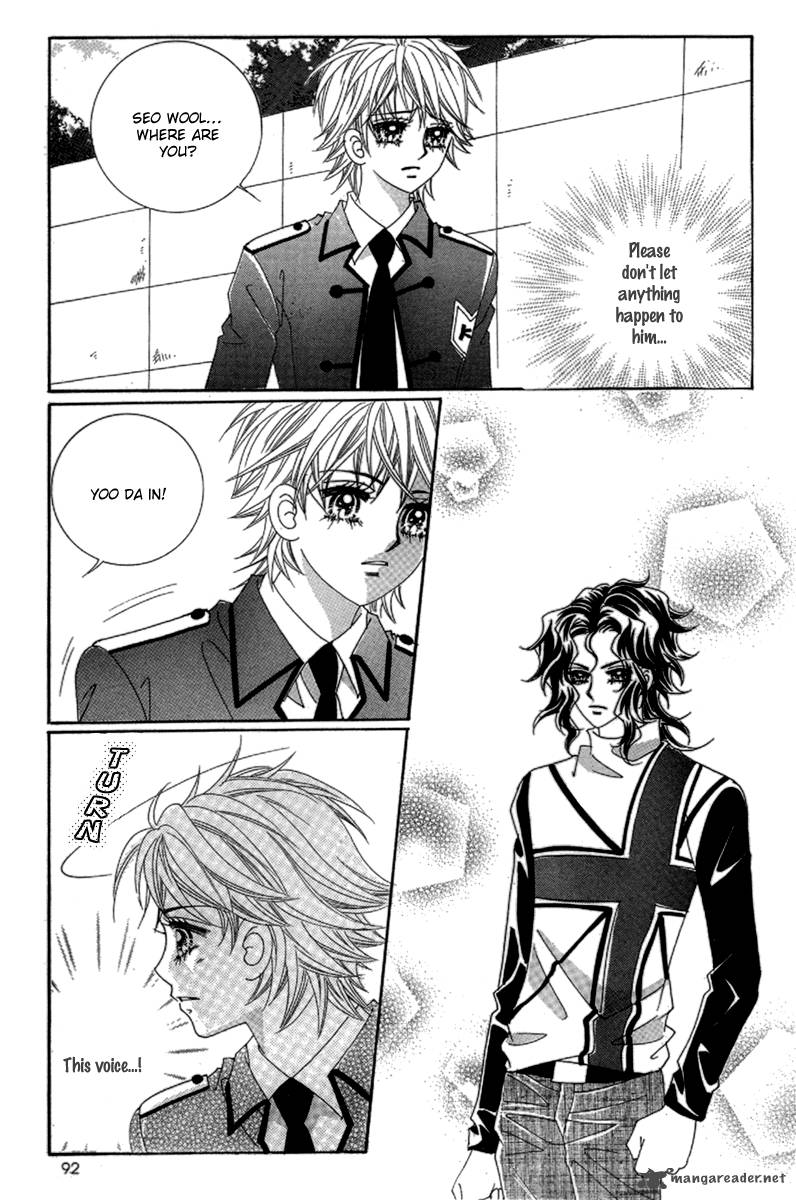 my_boyfriend_is_a_vampire_33_95