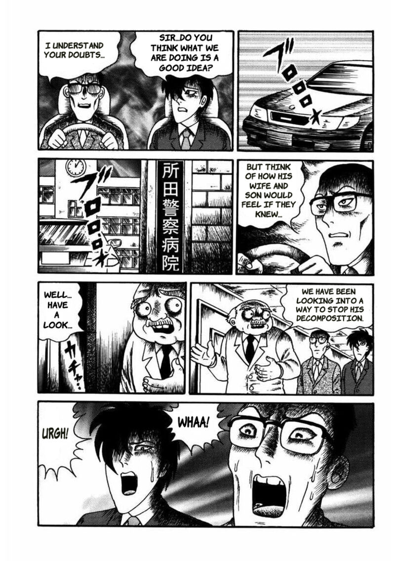 my_dear_deadman_10_2