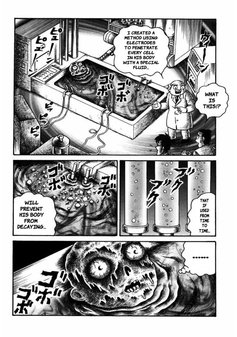 my_dear_deadman_10_3