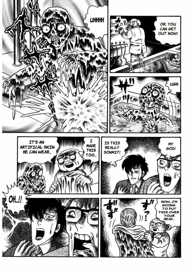 my_dear_deadman_10_4
