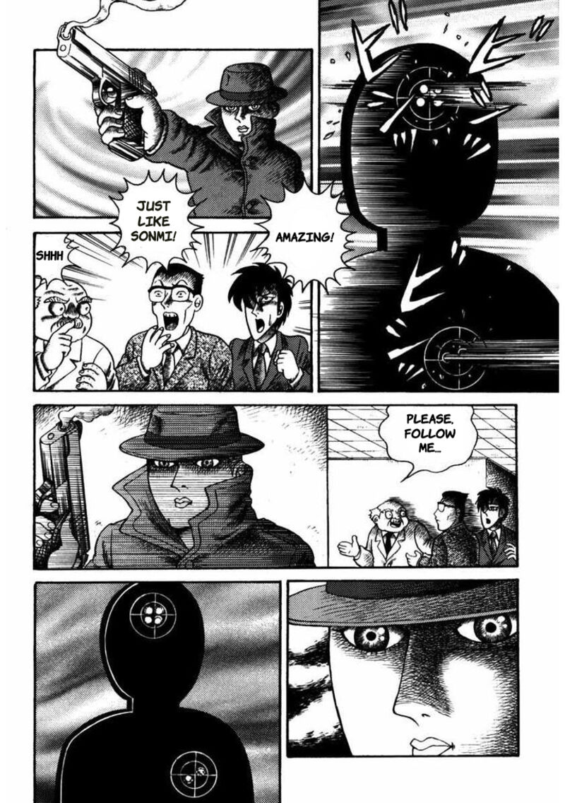 my_dear_deadman_10_7