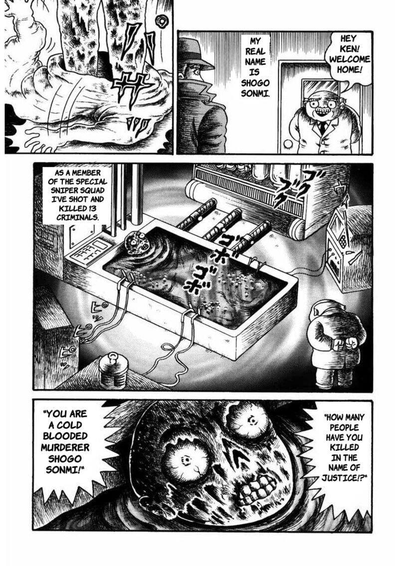my_dear_deadman_11_2