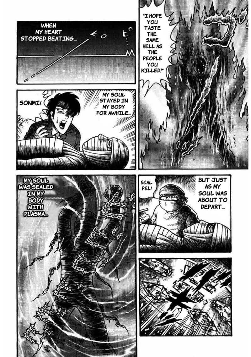 my_dear_deadman_11_3