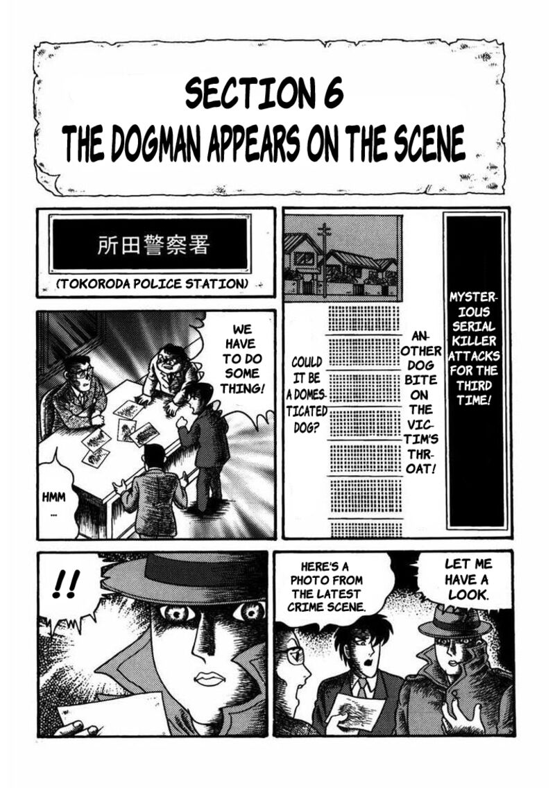 my_dear_deadman_12_1