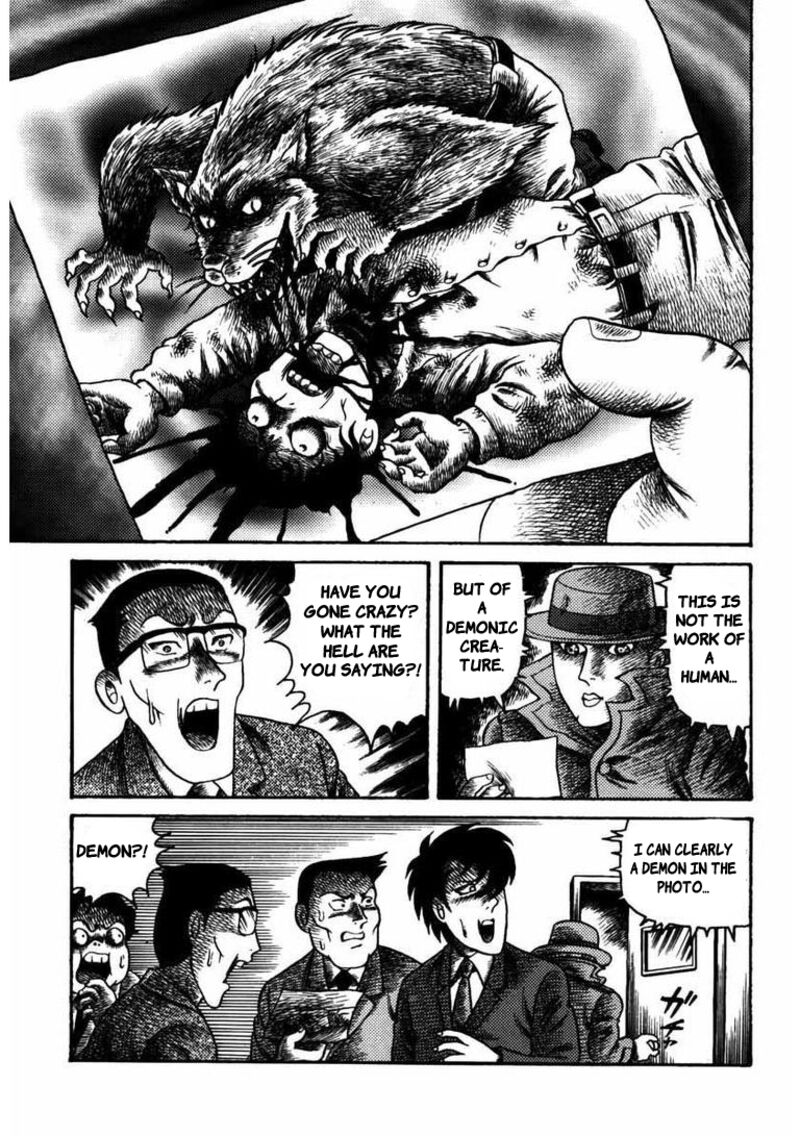 my_dear_deadman_12_2