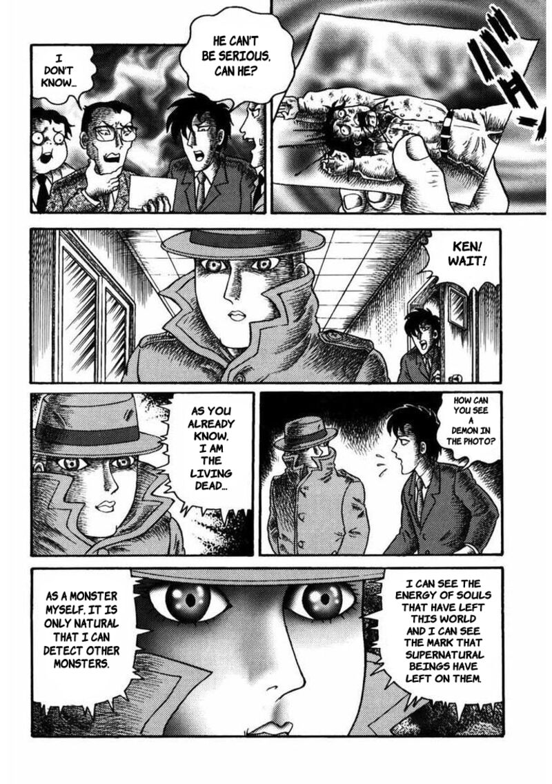 my_dear_deadman_12_3