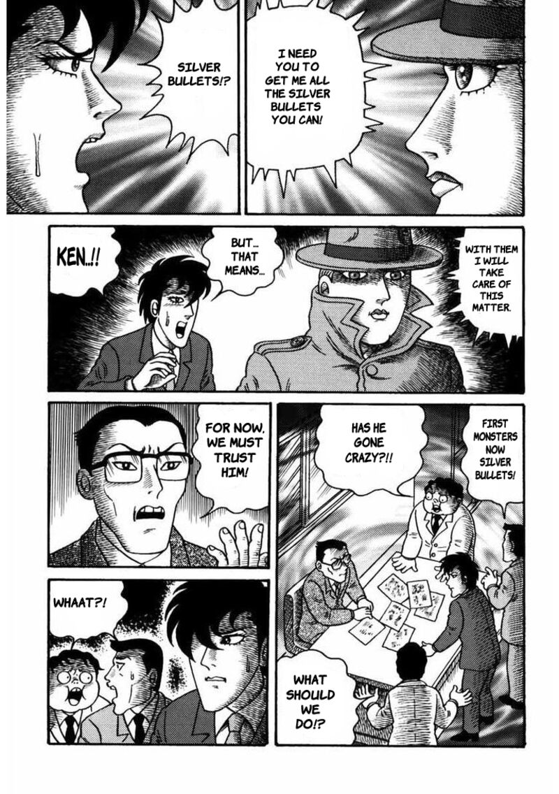 my_dear_deadman_12_4
