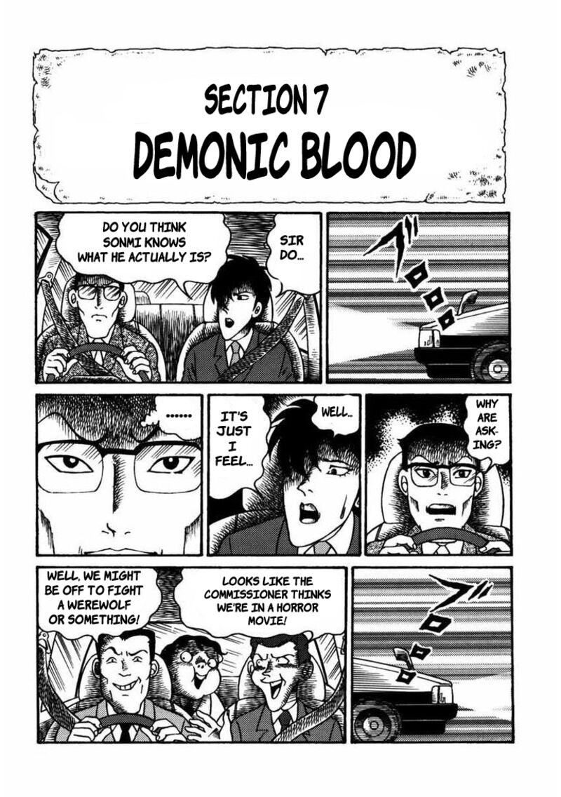my_dear_deadman_13_1