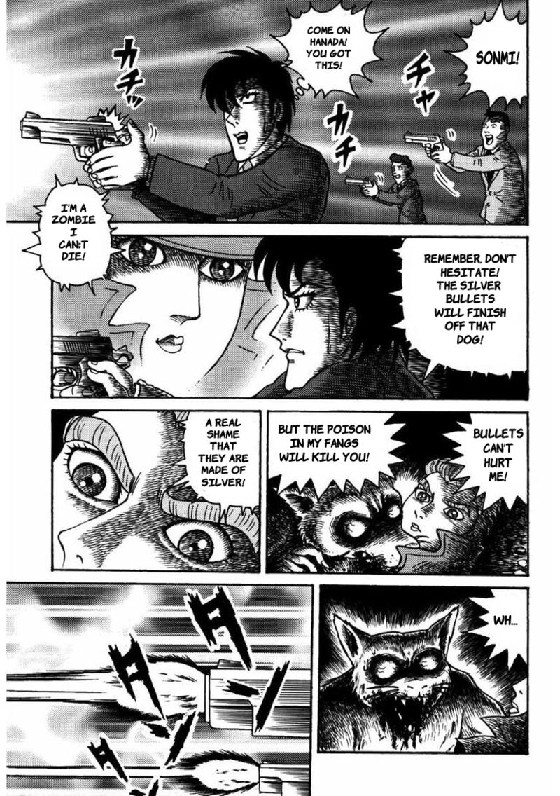 my_dear_deadman_13_8