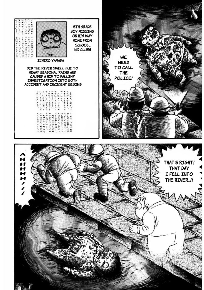 my_dear_deadman_15_17