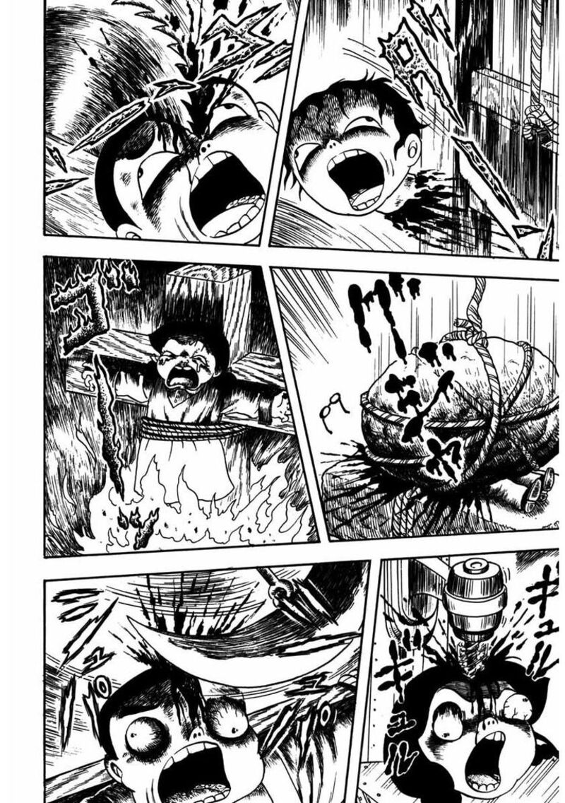 my_dear_deadman_16_17